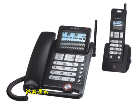  寶泰爾QV01無(wú)繩電話機(jī)、 子母機(jī) 、真唱和弦 報(bào)號(hào) 免費(fèi)對(duì)講