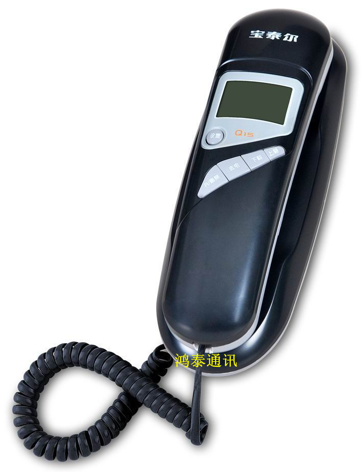 寶泰爾Q15電話機(jī) 、來(lái)電顯示電話機(jī)、 小分機(jī) 面包機(jī) 電話機(jī)
