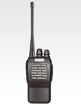 北峰對(duì)講機(jī)足5W BF-8700
