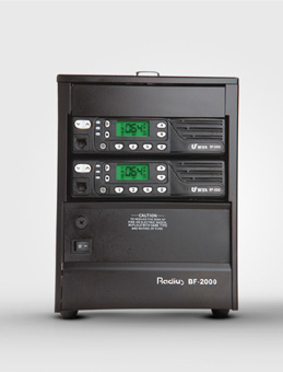 北峰中繼臺(tái)BF-2000